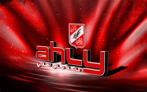 Al ahly sporting club information, including address, telephone, fax, official website, stadium and manager. Ahly Club 100 years 3d by Al-Ahly on DeviantArt