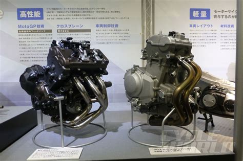 The reviews of the suzuki gt750 when it was released were somewhat mixed. Yamaha Introduces New Liquid-Cooled Parallel-Twin Engine ...