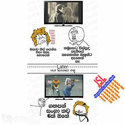 Jaya srilanka net / jaya srilanka net / jayasrilanka net old song : Jaya Srilanka Net - Jayasrilanka Net Youtube - Domain name ...