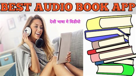 The story of the book is centered on the character leisel. BEST AUDIO BOOK APP - YouTube