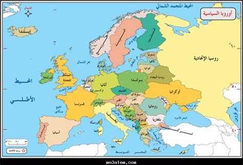 هبة الجبالي 6 أبريل 2021. صور خريطة اوروبا كاملة , دول و محافظات اوروبا | Europe map ...