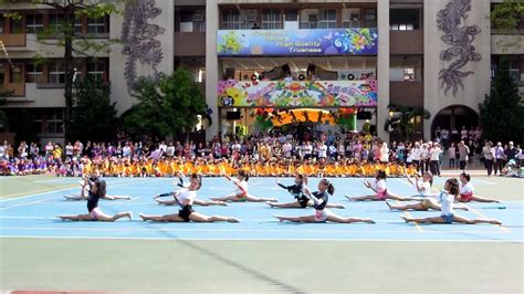 桃園市韻律體操發展協會 tyrg, taoyuan district, taoyuan. 2012修德國小運動會韻律體操表演 第一段 - YouTube