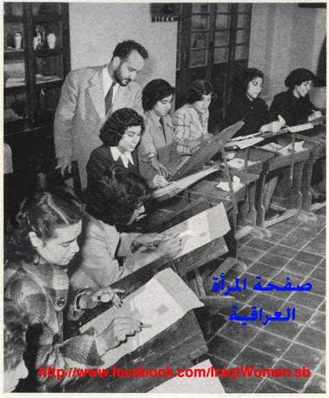 Estilista safia tarzi no seu estúdio, cabul, 1969. Sabia que as Mulheres Muçulmanas não Usavam Burcas ou ...