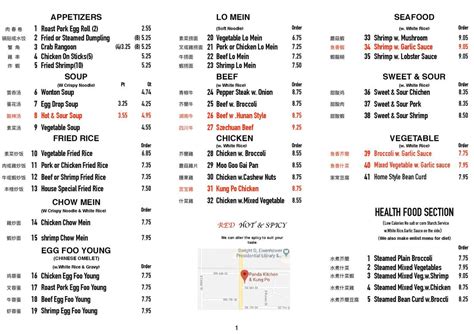 We did not find results for: MENU
