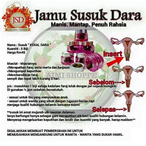 Ketika manjakani direbus dengan air dan digunakan untuk mencuci bagian yang terkena luka dan lecet, hal ini akan membantu dalam proses penyembuhan yang lebih. KEDAI ON9 WANITA: SUSUK KEKAL DARA (SKD II)