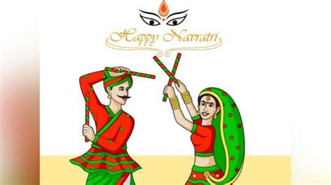 Happy Navaratri GIF messages and wishes for 2018: WhatsApp messages, Shardiya Navratri wishes ...