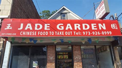 Not sure what to order? Jade Garden - Restaurant | 307 Lyons Ave, Newark, NJ 07112 ...