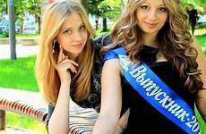 russian girls school sexy graduates teen young hot models funlure sex xxx college celebrities bazar masti