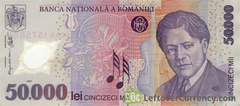 Mircea lucescu si hagi, adversari ai romaniei in preliminariile pentru mondial. 50000 Romanian Old Lei (George Enescu) - Exchange yours for cash