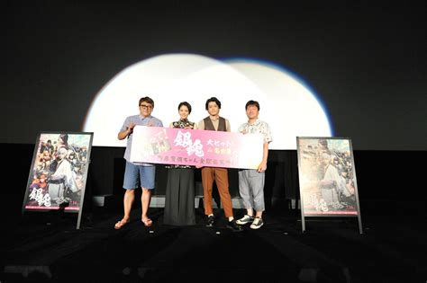 我 的 丈 夫 工 作 无 能 佐 藤 隆 太. 小栗旬、長澤まさみ、佐藤二朗が福田雄一監督の「〇たま ...