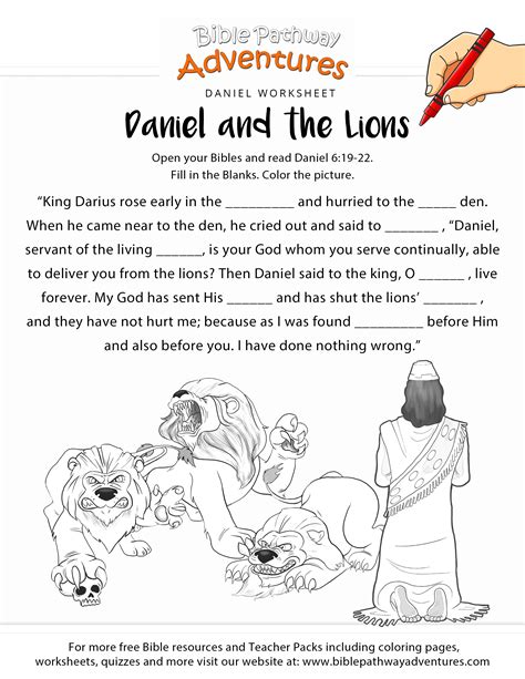 Digital markup bible study tool. Daniel and the Lions worksheet & coloring page | Daniel ...