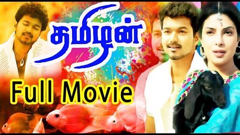 Now you can watch movies, serials, shows, news & many more on sunnxt.com. TAMILAN Tamil Online Movies Watch # Tamil Movies Full ...