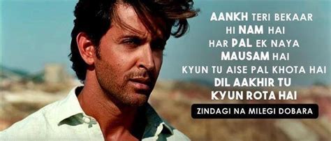 # vimeo.com/59571652 uploaded 8 years ago 367 views 5 likes 0 comments. Pin by Shauravi on Quotes | Bollywood quotes, Music quotes ...