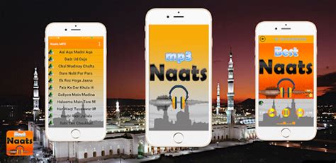 And with instant play, many games require no installation. Naats Offline - Apps on Google Play