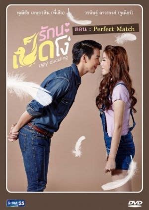 14.02.2019 · nonton film friend zone (2019) streaming movie sub indo. Pin on Thailand Drama