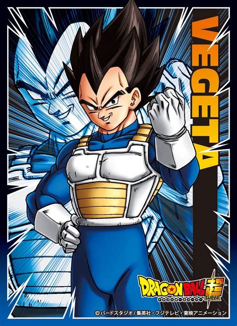 While the majority of the battle nicely hides this, there is a part of the fight between goku and beerus where they are rendered in cg, which can stand out for some. Amazon.com: Dragon Ball Super Vegeta Card Game Character Sleeves Collection EN-160 Anime Saiyan ...