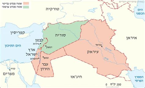 ישראל נטלה אחריות על התקיפה בסוריה במוצאי שבת, שבה נהרגו שני אנשי חיזבאללה. אזורי מנדט במזרח התיכון
