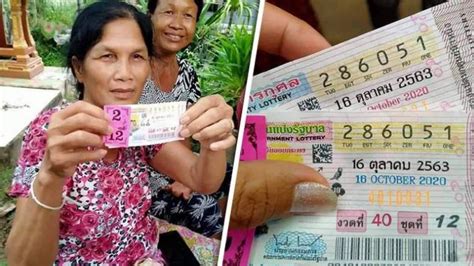 ตรวจหวย **สำหรับงวดนี้ใครที่ถูกรางวัล ขอแสดงความยินดีทุกท่านด้วย และหากท่านใดที่รางวัลของท่านไม่เข้าใกล้เลย รอมาลุ้นงวดถัดไป ตรวจหวย. ตรวจสลากกินแบ่งรัฐบาล