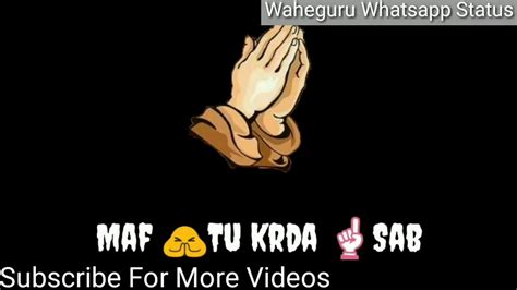 Whatsapp plus is an apk used to modify the features of whatsapp for android. Waheguru Song, Waheguru WhatsApp status Video, Waheguru ...