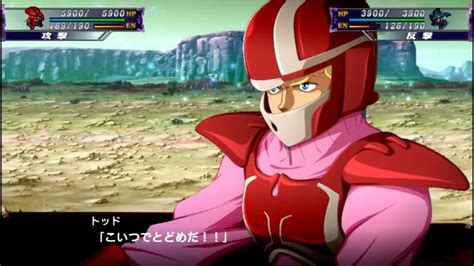 Android app by bandai namco entertainment inc. オリジナル スパロボx エキスパート - トップ100+ゲーム画像