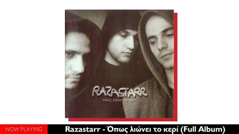 Check out razastarr's art on deviantart. Razastarr - Όπως λιώνει το κερί (Full Album//Official ...