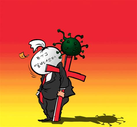 L 'pensée de prendre se débarrasser de la précédente et apportant in le rafraîchissant devenir femmes tous psyched. Btj열방센터 / Ztfx Rudxu3oum / 檢, 김석균 전 해경청장에 금고 5년 구형…세월호 구조 ...