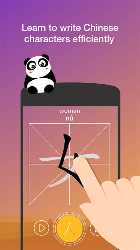 Want to learn chinese but not sure which chinese learning apps to use? Learn Chinese Free - ChineseSkill - Android Apps on Google ...
