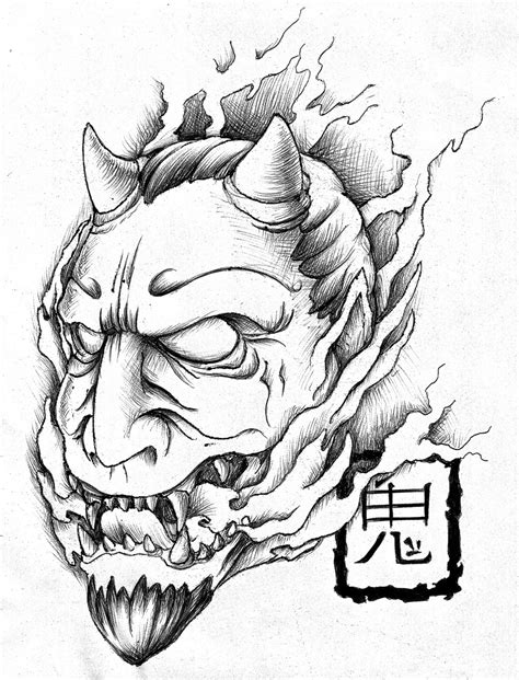 You can find our dubbed anime list here. Japanese Demon Drawing at GetDrawings | Free download