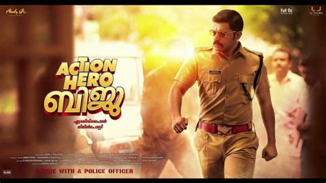 Action hero biju is a realistic portrayal of a cops life, in contrast to the macho appearance seen usually in action movies. Action Hero Biju Malayalam 2016 movie released in Abu ...