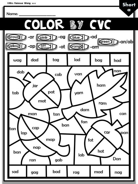 Learn colors in a fun way with these printable flashcards for kids! Phonics Worksheets-CVC Color by Code. Fall theme. in 2020 ...