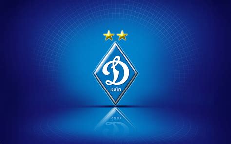 Фк динамо київ dynamo kiev динамо киев. Обои на которых есть "динамо" для Android, iPhone и ...