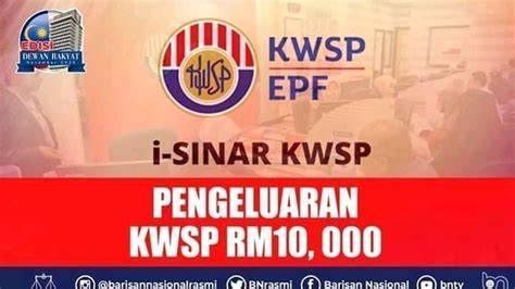 Maybe you would like to learn more about one of these? Petition · PENGELUARAN KWSP AKAUN 1 10K SECARA ONE OFF ...