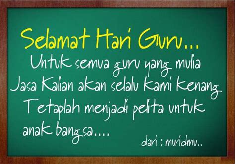 Episod ini menampilkan tun dr siti hasmah mohd ali. Selamat Hari Guru-Terima Kasih Cikgu - Pokok Manggis Depan ...