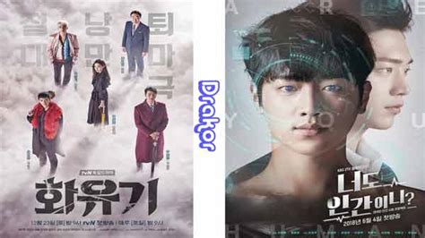 Drama korea yang bagus dan tidak membosankan. 10+ Daftar Drama Korea yang Tidak Membosankan untuk ...