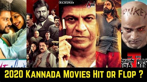 So, let's see what 2020 has in store for us by checking out the movies releasing in the coming year. 2020 Kannada Hit And Flop Movies List January to March ...