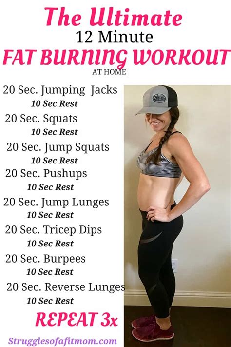 This workout plan is designed to help you shred fat and get in shape in only 12 weeks. 12 Minute Quick Fat Burning Workout At Home For Busy Moms