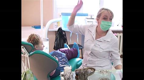 С днем стоматолога поздравить сегодня я вас поспешу, побед над кариесом грозным всем пожелать сейчас хочу. Международный День стоматолога.mp4 - YouTube