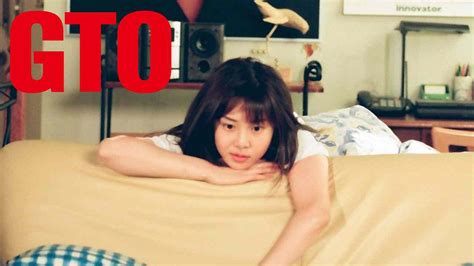 Great teacher onizuka (グレート ティーチャー オニヅカ?), also known as gto (ジーティーオー?), is a 1998 drama based on the anime of the same name. Is TV Show 'GTO: Great Teacher Onizuka 1998' streaming on ...