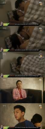 Namun pada hari pertama ia bekerja terdapat kesialan yang selalu. Spoiler "Secret Love Affair" Yoo Ah-in and Kyeong Soo-jin intense in bed @ HanCinema :: The ...