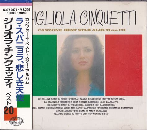 7,443 likes · 334 talking about this. Gigliola Cinquetti - Gigliola Cinquetti (1987, CD) | Discogs