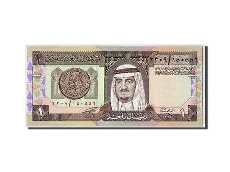 Currency rate for converter saudi riyal(sar) to malaysian ringgit(myr). #307678 Arabie Saoudite, 1 Riyal type Roi Fahd : NEUF, 1 ...