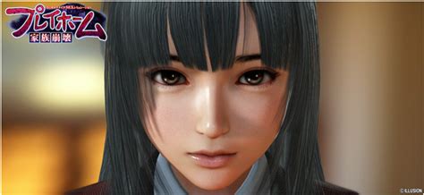 Download free game doupai face 2.6.13 for your android phone or tablet, file size: PLAY HOME家族崩坏游戏中文版下载_PLAY HOME游戏破解版下载地址_66游戏网