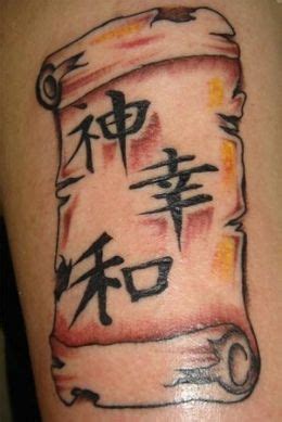 We did not find results for: Getting A Kanji Tattoo | Best Tattoos Designs