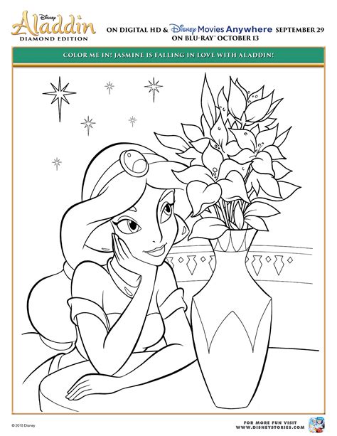 The original coloring book has also been published in hawaiian by the hawaiian islands humpback whale national marine sanctuary, kihei, maui. 어린이 색칠공부 알라딘과 자스민 활동 1 : 네이버 블로그