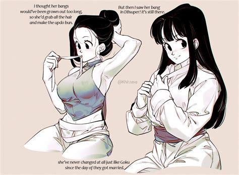 The credit structure used in dragon ball is actually quite simple; Pin by Arrow 018 on Dragon Ball Girls in 2020 | Anime ...