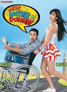 Sinopsis film love disutradarai oleh gaspar noe. Sinopsis Film Mere Brother Ki Dulhan | Sinopsis Film