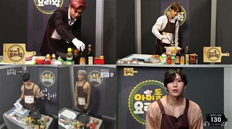 Последние твиты от maoh king (@king_maoh). Bikin Ngakak, EXO Hingga VIXX Bingung Masak Telur di 'Idol ...