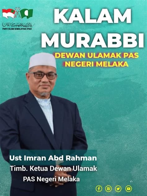 Anas bin malik ra meriwayatkan, suatu ketika para sahabat sedang dari kisah itu saja tergambar betapa mulianya akhlak nabi saw. Kalam murabbi : Peringkat amal Islami - Berita Parti Islam ...