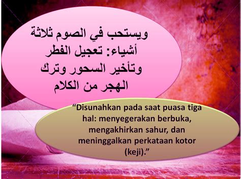 Isterinya tidak boleh dirujuk kembali. Perkara Sunah di Bulan Ramadhan Yang Paling Dianjurkan