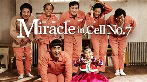 7 (region 3 dvd, thai version, english sub) special features included. Miracle in Cell No. 7: Streaming details, plot, cast and ...